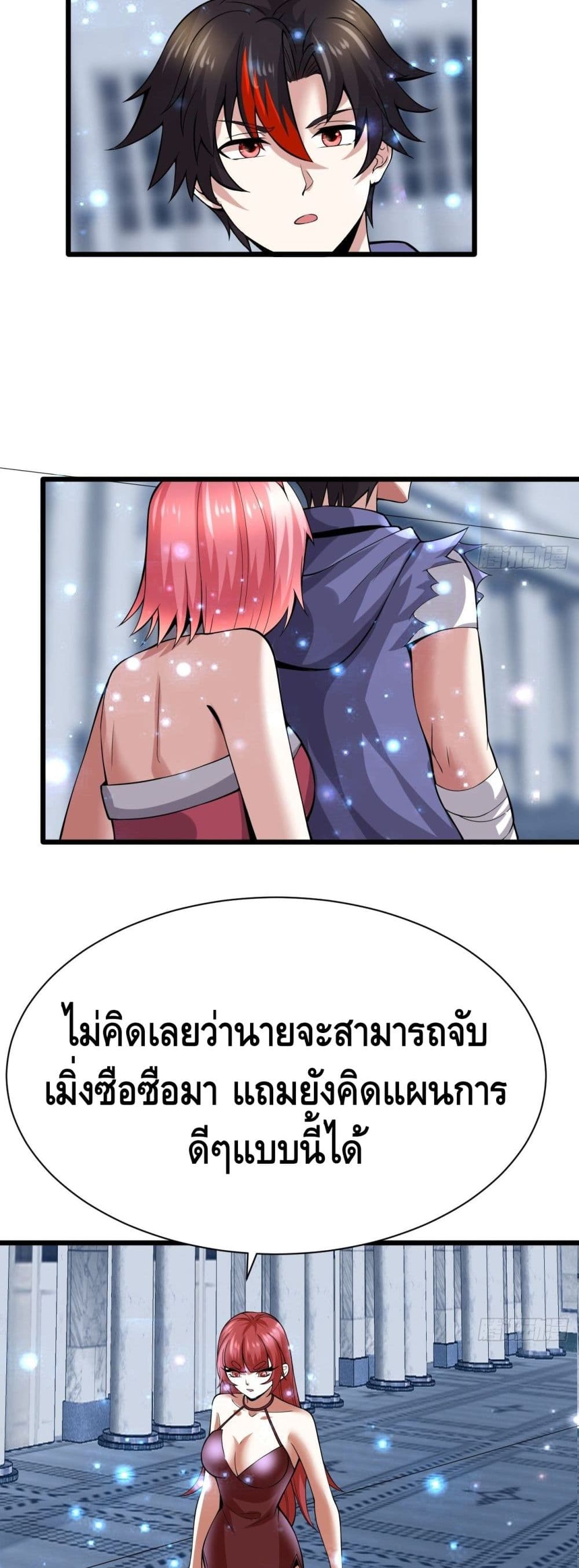 Double Row At The Start 59 (19)